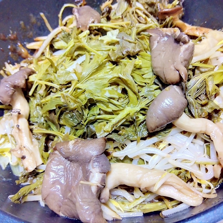 ヨモギ平茸もやし小松菜のホットサラダ